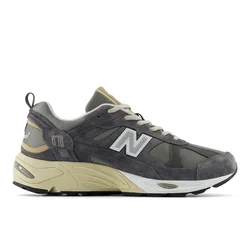 NEW BALANCE PATIKE NEW BLANCE CM878MG1 ZA MUŠKARCE