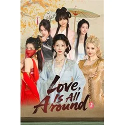 Love is all around 2 PC/XBOX LIVE Key GLOBAL