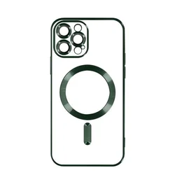 Silikonska Maska Magsafe za Iphone 16 PRO / zelana