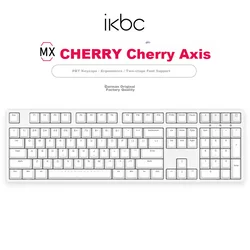 Ikbc Tastatura, Žičana, Bela
