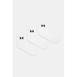 Under Armour čarape Performance Cotton quarter, 3 para, bele