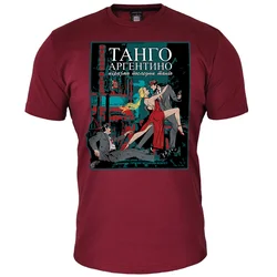 011Shop Muška majica kratkih rukava, Blagoje Jovović Tango Argentino, Bordo