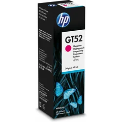 HP G52 Magenta Original Ink Bottle- za Cronos M0H55AE