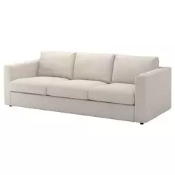 VIMLE Sofa trosed, Gunnared bež