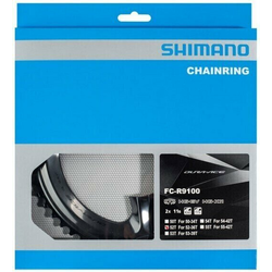 Shimano Dura Ace Lančanik 53T for FC-R9100 - Y1VP98030