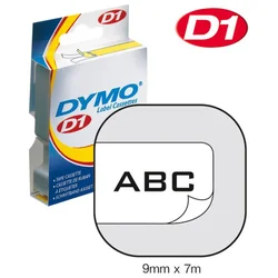 VRPCA D1  9 MMX7M DYMO 40913 CRNO-BIJELA