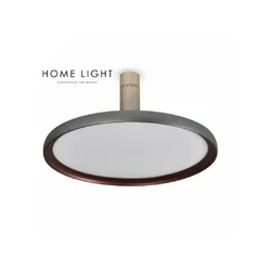 HOME LIGHT Vesta 619 Plafonska svetiljka, 55W 3000K, Siva