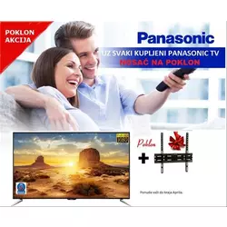PANASONIC LED televizor TX-40C200E