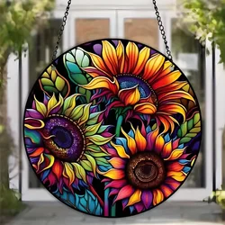 Hvatač Sunca - Sunflower/ Tip2 KP31423