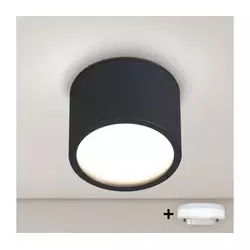 Brilagi - LED Kupatilsko spot svetlo SMOOTH 1xGX53/15W/230V crna IP65