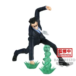 Bandai FIGURA HUNTERXHUNTER LEORIO VIBRATION STARS, (20839955)