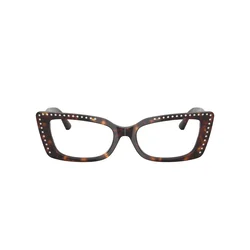 Jimmy Choo Naočare JC 3018B 5002