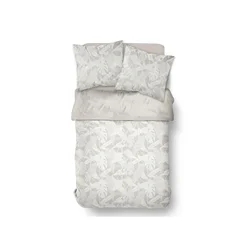 Posteljina 200x200cm 2x60x80cm Glos Leaf