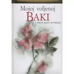Mojoj voljenoj baki