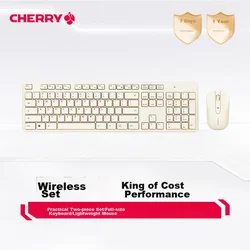 Cherry Tastatura, Bežična, Bela
