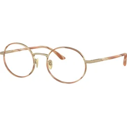 Giorgio Armani Naočare AR 5145J 3002