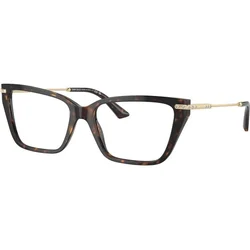 Jimmy Choo Naočare JC 3002B 5002