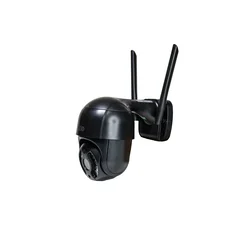 IP kamera UGD A20HXM-4MP
