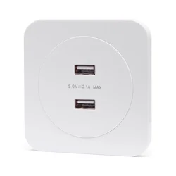 Aigostar - USB zidna utičnica sa okvirom 2x USB-A bela