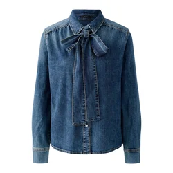 Jeans srajca OUI