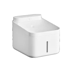 Xiaomi Smart Pet Fountain 2