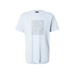 G-STAR Majica Inside Out pastelno modra / temno siva