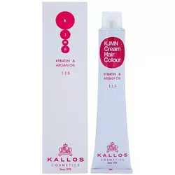 KALLOS Farba za kosu, 4.45 coffe, 100 ml