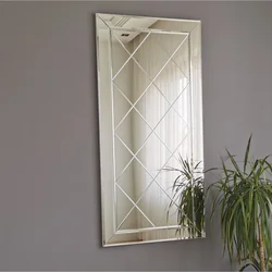 Hanah Home Ogledalo A306D, 130x65cm