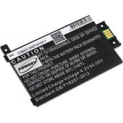 POWERY Akumulator Amazon DP75SDI
