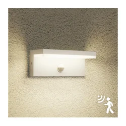 Brilagi -LED spoljašnja zidna svetiljka sa senzorom TESSI LED/10W/230V bela IP54