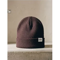 Sinsay - Kapa beanie sa zakrpom - tamno braon