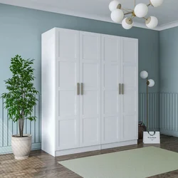 Hanah Home Ormar, Beli