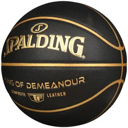 Spalding Lopta za košarku, Crna