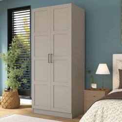 Hanah Home BA276 ormar 90 × 210 × 57,5 cm, peščana