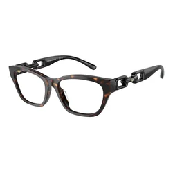Emporio Armani Naočare EA 3223U 5026