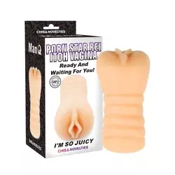 Masturbator Porn Star Rei Itoh Vagina, 14.8cm