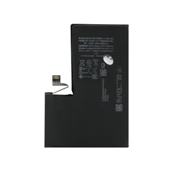 Baterija za iphone 16 pro max (6.9) full org ( BAT9478 )