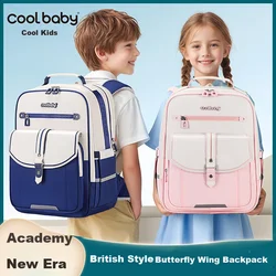 Coolbaby Školski ranac, Roze-beli