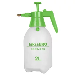 ISKRA ERO ručna prskalica 2l SX-5073-6R
