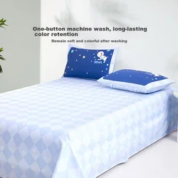 Mercury kids Dečji čaršav, 160×230cm, Plavi
