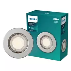 Philips - Ugradno svetlo PERIDOT 1xGU10/7W/230V srebrno