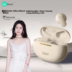Soaiy Bluetooth slušalice SL6 Pro, Krem