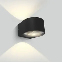 ZIDNA SVJETILJKA COB LED 2X6W WW IP65 230V ANTRACIT