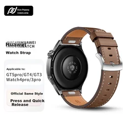 Xiaopijiang Zamenska narukvica za pametni sat za Huawei Watch GT6, Braon