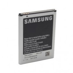 baterija ORIGINAL SAMSUNG NOTE, N7000, EB615268VU