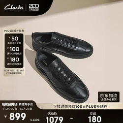 Clarks Muške patike, Crne