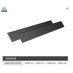 WeekAqua Shade DGB-Z250 za Z250 Pro