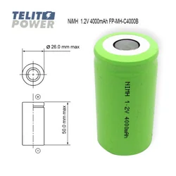 Hewlett packard baterija NiMH FP-MH-C4000B 1.2V 4000mAh focus power ( 2240 )