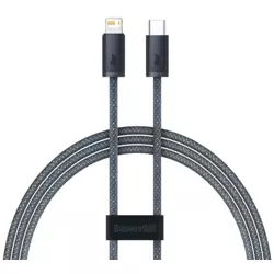 Baseus Dynamic Series cable USB-C to Lightning, 20W, 2m (gray)