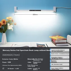 NVC Stona LED lampa, 15-20W, Bela